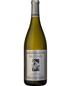 2019 B.R. Cohn - Chardonnay Napa Valley Silver Label (750ml)