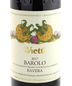 2017 Vietti - Ravera Barolo (750ml)