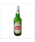 Stella Artois - 12 pack bottles (12 pack 11.2oz bottles)