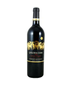 2006 Quilceda Creek Cabernet Sauvignon Galitzine Cabernet Sauvignon - Sokolin Fine and Rare Wines