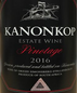 2016 Kanonkop 'Black Label' Pinotage