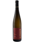 2021 Alzinger Riesling Steinertal Smaragd 750ml