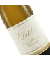 2022 Kistler Chardonnay, Sonoma Mountain
