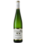 2017 Joh. Jos. Prum Wehlener Sonnenuhr Riesling Spatlese Auktion 750ml