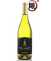 2021 Cheap Robert Mondavi Private Selection Chardonnay 750ml | Brooklyn NY