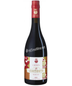 Joseph Cartron Rouge Vermouth 17.5% 750ml Burgundy, France (special Order 1 Week)