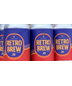 2nd Shift / Series 6 - Retro Brew IPA (4 pack 16oz cans)