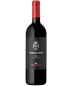 2017 Frescobaldi Castello Di Nipozzano Toscana Mormoreto IGT 750ml