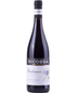 2015 Ricossa Barbaresco 750ml