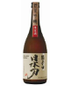 Katana Hananomai Extra-Dry Junmai Ginjo Sake 720ml