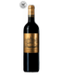 2023 Chateau D&#x27;Issan - Margaux Half Bottle (Bordeaux Future Eta 2026)