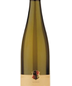 2022 Domaine Paul Blanck & Fils Classique Gewurztraminer