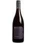 2021 Bernardus Winery Pinot Noir Monterey County