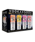 White Claw Vodka - Soda Variety 8pkc (8 pack 12oz cans)