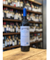 Bodegas del Palacio de los Frontaura Y Victoria, Toro, Spain -Kosher Red Spain 2019 (750ml)