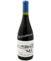 2021 Ventisquero Tara Pinot Noir, Atacama Chile