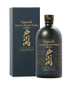 Togouchi 15 Year Whisky