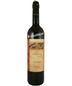 Dios Baco Oloroso Sherry