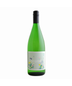 2023 Brand Riesling Feinherb Biodynamic 1L