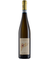 2022 Pieropan Soave Classico La Rocca