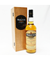 2013 Midleton Very Rare Vintage Blended Irish Whiskey, County Cork, Ireland [ ] 24H1201