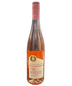 Carmel - Private Collection Pink Moscato (750ml)
