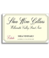 2019 Shea Wine Cellars - Pinot Noir Shea Vineyard Estate Willamette Valley (750ml)