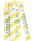 Fisher's Island Lemonade Ice Pop - East Houston St. Wine & Spirits | Liquor Store & Alcohol Delivery, New York, NY