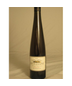 2010 Bouchaine Bouche d'Or Carneros Napa Valley Dessert Wine Chardonnay 11.8% ABV 750ml