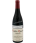 2005 Georges Roumier Ruchottes Chambertin Grand Cru