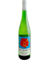 Vihno Verde Red Wine 5L - East Houston St. Wine & Spirits | Liquor Store & Alcohol Delivery, New York, NY