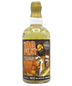 Big Peat - Hanukkah Edition 2021 Islay Blended Malt Whisky 70CL