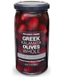 Hellenic Farms Greek Kalamata Olives Pitted 12.7oz