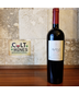 2011 Finca Allende &#8216;Aurus' Rioja wine, Spain [RP-91pts]