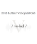 2018 Vokel Cellers Luther Family Vineyard Cabernet
