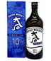 Ohishi 10 yr Brandy Cask Whisky 750ml