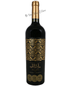 1853 Old Vine Estate 2019 Selected Parcel Malbec