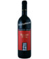 2022 Michele Satta Bolgheri Rosso