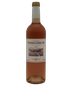 2020 Domaine de Terrebrune Bandol Rose 750ml