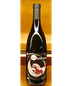 2016 Weingut Pittnauer Pannobile