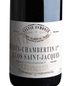 2021 Esmonin/Sylvie Gevrey-Chambertin 1er cru Clos St-Jacques