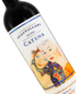 Catena Malbec High Mountain Vines "Tribute To Gustav Klimt", Gualtallary, Argentina