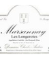 Audoin Marsannay Les Longeroies French Burgundy Red Wine 750 mL