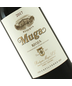2017 Muga Rioja Reserva Unfiltered 375ml Half Bottle, Spain