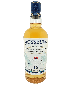 Mossburn Distillers & Blenders Speyside Blended Malt Whisky 'Foursquare Rum Cask Finish' 12 year old