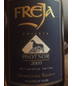 2015 Freja Cellars - Winemaker's Reserve Pinot Noir (750ml)