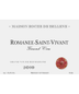 2012 Purchase Maison Roche de Bellene Romanee-Saint-Vivant Grand Cru from Chateau Cellars, a fine wine store located in Tampa, Florida.