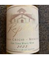 Raphael Pinot Grigio &#8211; Moscato Long Island White Wine 750mL