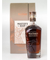 Wild Turkey - Master's Keep Decades Kentucky Straight Bourbon Whiskey (750ml)