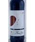 Chateau Musar - Musar Jeune Rouge Bekaa Valley (750ml)